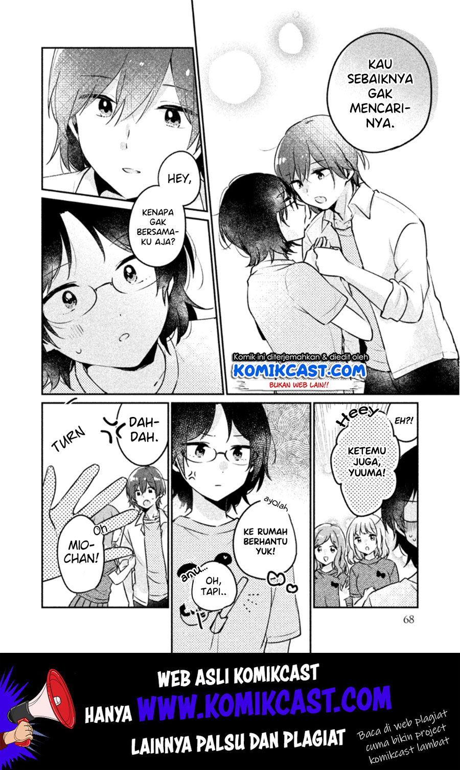 It’s Not Meguro-san’s First Time